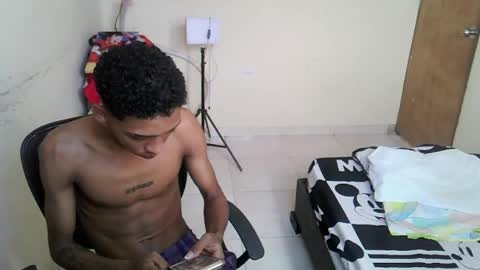 Snapshot of nerek_master chatting on January 4, 8:48 pm nerek master online show from January 4, 8:48 pm
