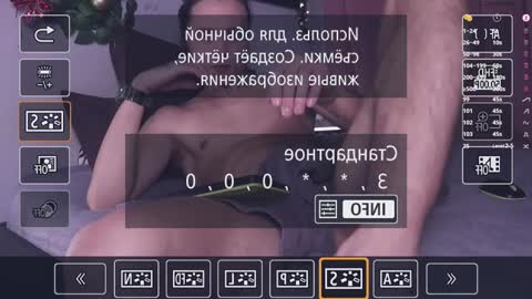 nigelstrikers online show from December 16, 11:12 am