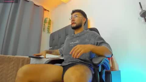 NOAH online show from February 3, 6:22 am