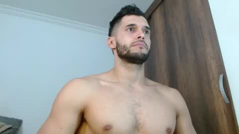 Noah online show from April 21, 2:56 pm