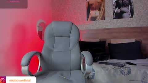 Noah online show from October 27, 12:07 pm