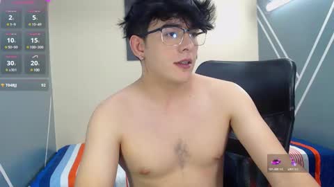 Snapshot of nolan_twink chatting on January 14, 5:56 pm Nolan online show from January 14, 5:56 pm