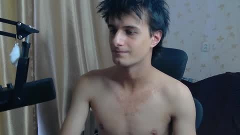 Nuar X online show from May 16, 1:42 pm