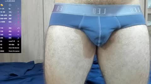 Snapshot of paolo_hanma chatting on February 16, 8:21 am Paolo online show from February 16, 8:21 am