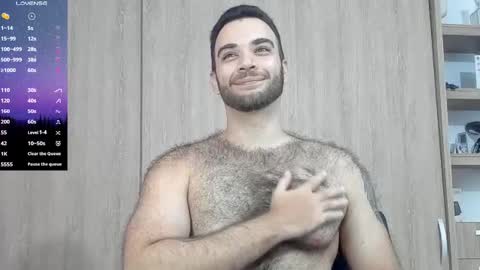Snapshot of paolo_hanma chatting on February 14, 2:18 am Paolo online show from February 14, 2:18 am
