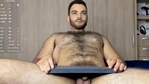Snapshot of paolo_hanma chatting on December 16, 5:17 am Paolo online show from December 16, 5:17 am