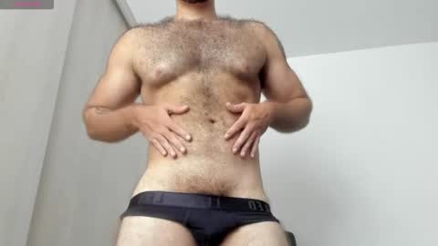 Snapshot of paolo_hanma chatting on September 24, 4:12 am Paolo online show from September 24, 4:12 am