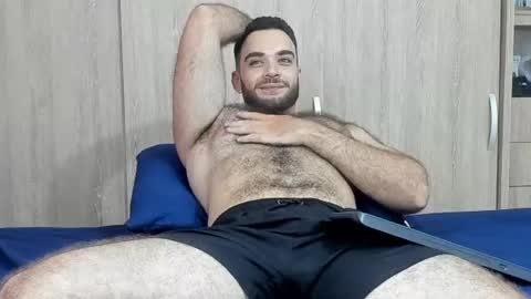 Snapshot of paolo_hanma chatting on February 27, 5:02 am Paolo online show from February 27, 5:02 am