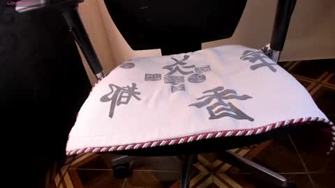 patrick_hot69 online show from May 6, 12:17 pm