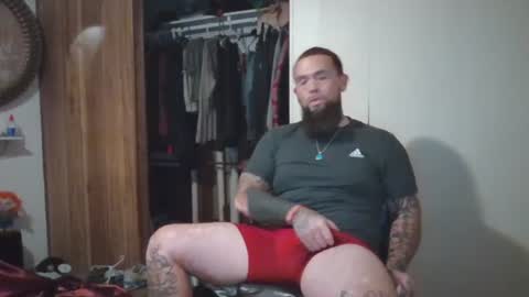 Snapshot of pervertedgrandson chatting on October 14, 4:08 am AKA perverted Step Daddy online show from October 14, 4:08 am