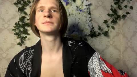 Incubus online show from March 15, 7:09 pm