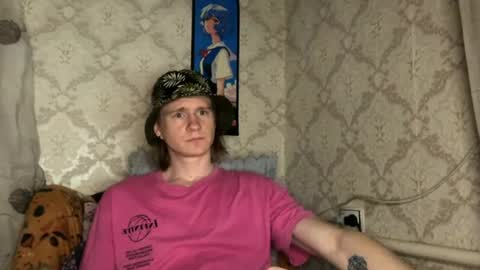 Incubus online show from June 11, 11:08 am