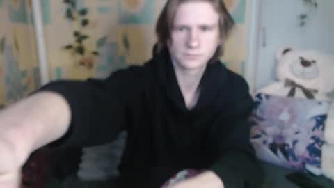 Incubus online show from January 16, 7:00 am