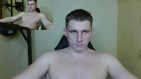 Snapshot of poliglotjoe chatting on December 28, 11:16 pm Poliglot online show from December 28, 11:16 pm