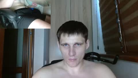 Poliglotjoe2 online show from June 22, 4:08 am