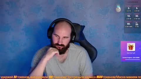 Popadosik mod online show from January 7, 2:22 am