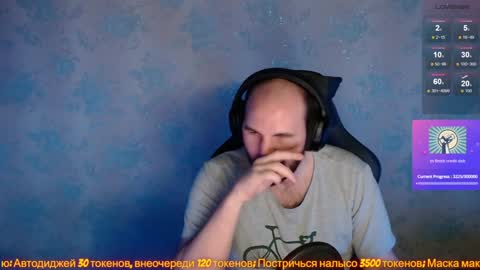 Popadosik mod online show from January 31, 4:58 am