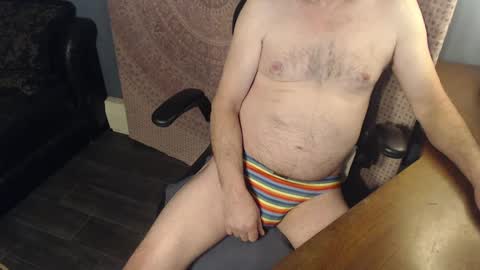 Snapshot of prettybigben chatting on January 12, 12:33 pm prettybigben online show from January 12, 12:33 pm