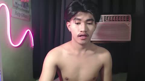 primekiannx_ online show from April 11, 5:16 pm