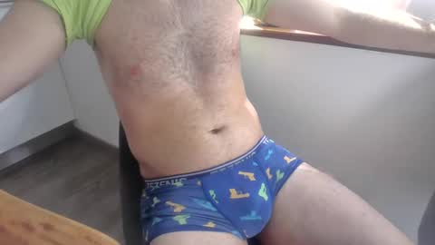 Snapshot of primotic94 chatting on March 6, 11:47 am primotic94 online show from March 6, 11:47 am