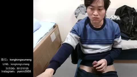 qq503005934 online show from December 23, 10:32 am
