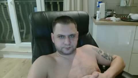 Snapshot of ramon0688 chatting on October 15, 7:10 pm Ramon online show from October 15, 7:10 pm