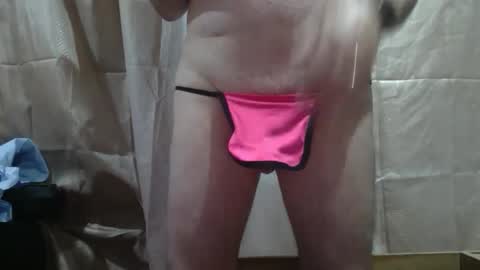 Richard Rick your slave and toy online show from May 12, 12:13 pm