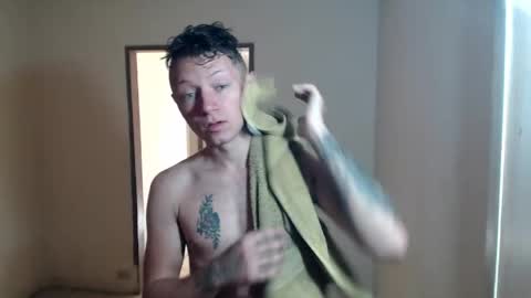 RoastingCorn online show from April 21, 4:13 pm