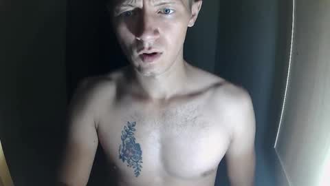 Snapshot of roastingcorn chatting on October 23, 12:19 pm RoastingCorn online show from October 23, 12:19 pm