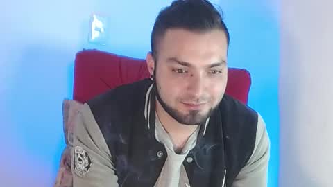 Snapshot of robert_leroy chatting on January 25, 4:46 pm Stiven - online show from January 25, 4:46 pm