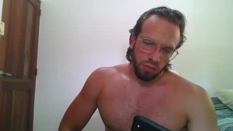 Snapshot of rubio121 chatting on October 13, 4:57 pm rubio121 online show from October 13, 4:57 pm