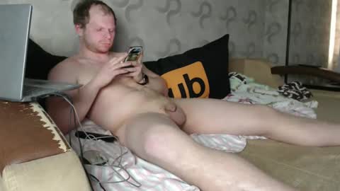Mike online show from December 4, 9:51 am
