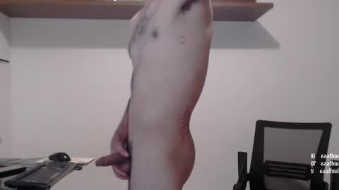 Snapshot of saat_hiel chatting on December 27, 4:04 am Saat online show from December 27, 4:04 am