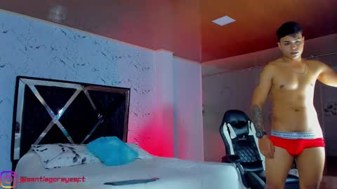 Santi Reyes online show from February 14, 4:07 am