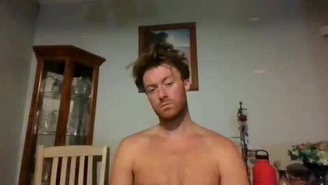 Bandit Ban online show from May 20, 4:52 am