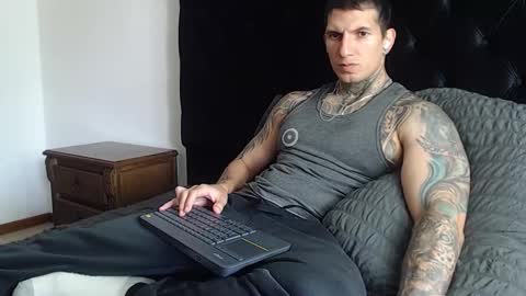 Sebastian online show from January 12, 6:23 pm