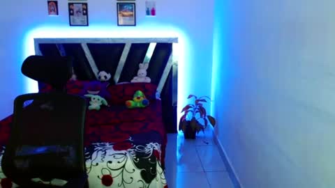 Sebas online show from July 27, 1:45 am