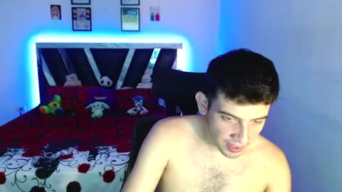 Sebas online show from July 26, 1:35 am