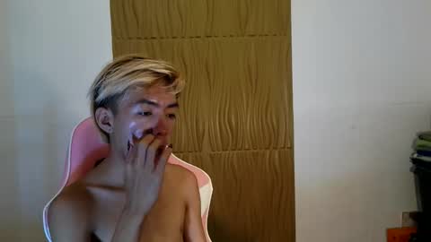 princess reiko online show from February 2, 6:38 pm