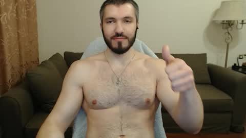 Serg Superior online show from December 6, 12:29 am