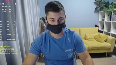 Tommy online show from June 5, 7:58 am