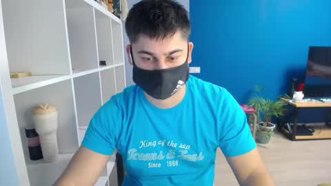 Snapshot of sexxxdickbig chatting on February 15, 6:44 pm Tommy online show from February 15, 6:44 pm
