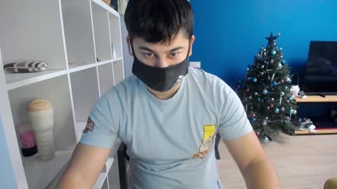 Snapshot of sexxxdickbig chatting on January 17, 7:51 am Tommy online show from January 17, 7:51 am