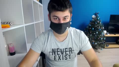 Snapshot of sexxxdickbig chatting on December 21, 8:00 pm Tommy online show from December 21, 8:00 pm