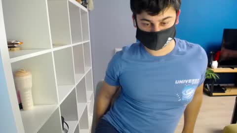 Snapshot of sexxxdickbig chatting on February 6, 8:45 pm Tommy online show from February 6, 8:45 pm
