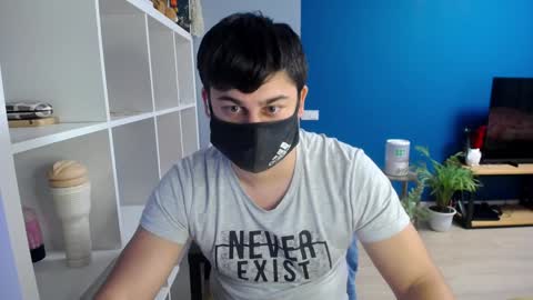 Snapshot of sexxxdickbig chatting on February 3, 4:52 pm Tommy online show from February 3, 4:52 pm
