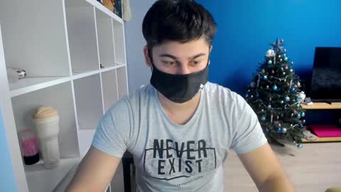 Snapshot of sexxxdickbig chatting on January 5, 7:07 pm Tommy online show from January 5, 7:07 pm