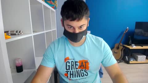 Snapshot of sexxxdickbig chatting on December 6, 8:48 am Tommy online show from December 6, 8:48 am