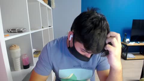 Snapshot of sexxxdickbig chatting on January 20, 8:40 pm Tommy online show from January 20, 8:40 pm