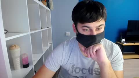 Snapshot of sexxxdickbig chatting on January 22, 7:24 pm Tommy online show from January 22, 7:24 pm